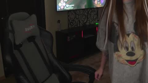 Lisa online show from 11-11-25, 06:08