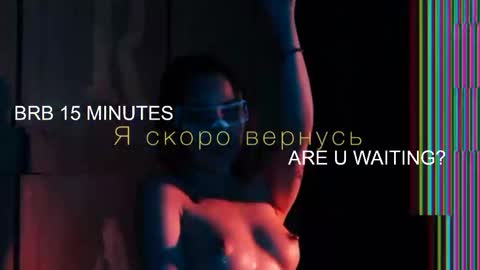   LISA   online show from 04-29-26, 05:06