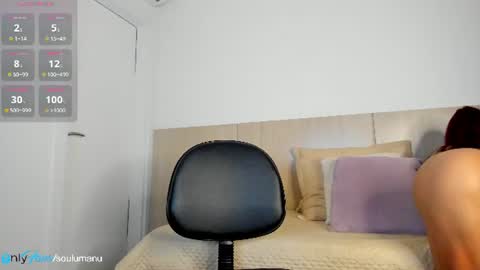 Lis     online show from 07-27-26, 11:23