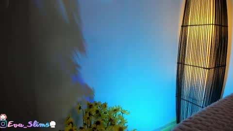 Eva online show from 01-06-26, 07:17