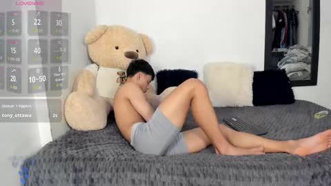 Snapshot of littleparker chatting on 11-03-25, 02:07 PARKER online show from 11-03-25, 02:07