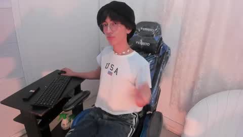 PRINCE online show from 05-14-26, 04:30
