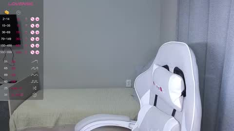 Snapshot of littlevildevil chatting on 12-05-25, 10:57 Eliana online show from 12-05-25, 10:57