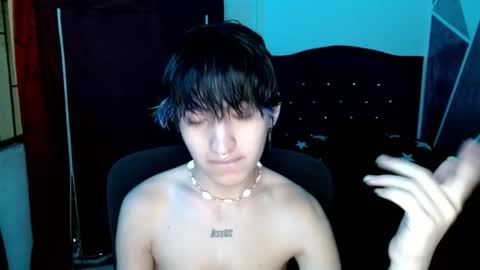 Eros online show from 12-22-25, 04:31