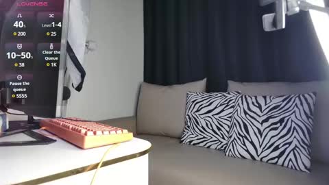 nana online show from 02-02-25, 08:57