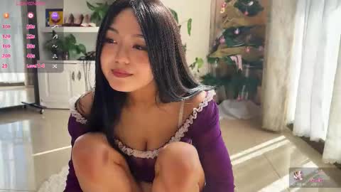 nana online show from 12-15-25, 04:50