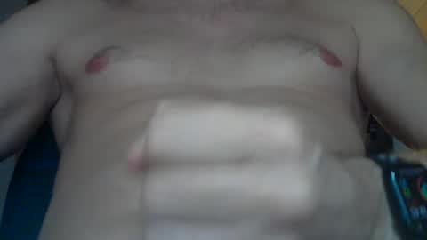 Snapshot of lonesomelust83 chatting on 10-12-25, 05:45 lonesomelust83 online show from 10-12-25, 05:45