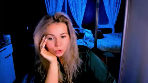 Lora online show from 11-17-25, 02:28