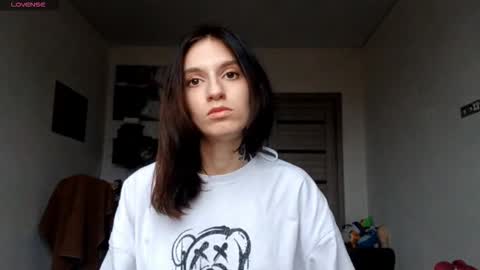 Snapshot of lourdesauerswald chatting on 12-01-25, 07:24 EVA online show from 12-01-25, 07:24