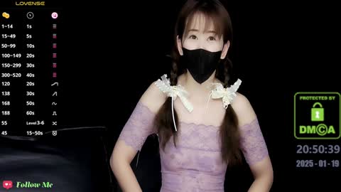 lovely asahi online show from 01-19-25, 12:50