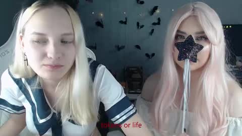 lovers613228 online show from 10-31-25, 02:07