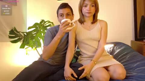 LovesKingdom online show from 11-12-25, 09:58