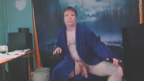 loving boy4u online show from 11-20-25, 03:07