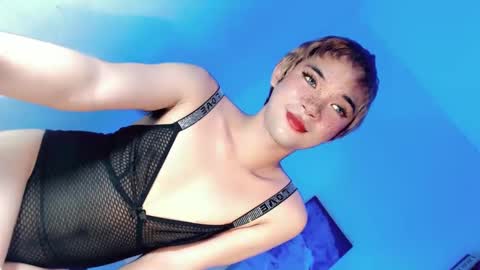 Lovingmonaru969 online show from 12-29-24, 08:15