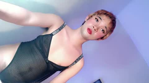 Lovingmonaru969 online show from 01-11-25, 12:22