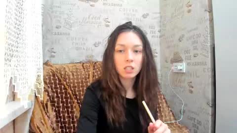 Lu krecia online show from 12-08-24, 07:22