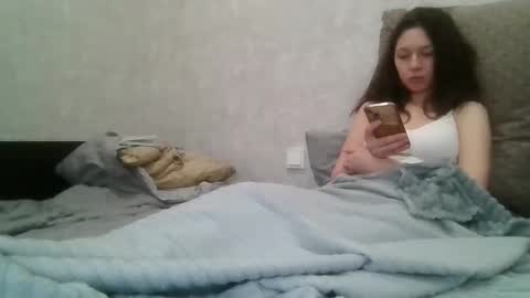 Lu krecia online show from 01-23-25, 02:17