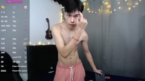 lUAN online show from 12-05-24, 11:16