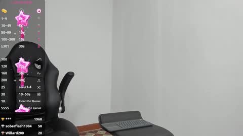 lUAN online show from 02-11-25, 02:24