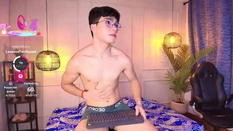 lUAN online show from 01-16-26, 08:13