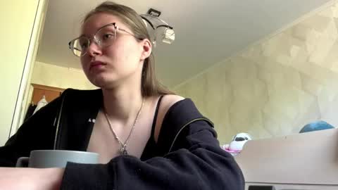 Snapshot of lucindascercy chatting on 05-11-26, 06:19 Maya online show from 05-11-26, 06:19