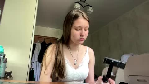 Snapshot of lucindascercy chatting on 05-16-26, 06:43 Maya online show from 05-16-26, 06:43