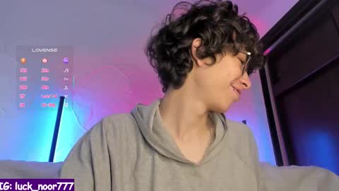 Noor online show from 02-26-26, 03:11