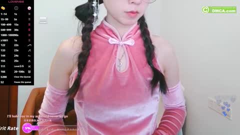 Snapshot of luckrose chatting on 11-14-25, 02:43 Jinn online show from 11-14-25, 02:43