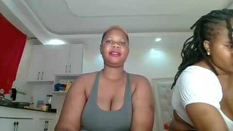 Lucky joy online show from 03-22-26, 11:46