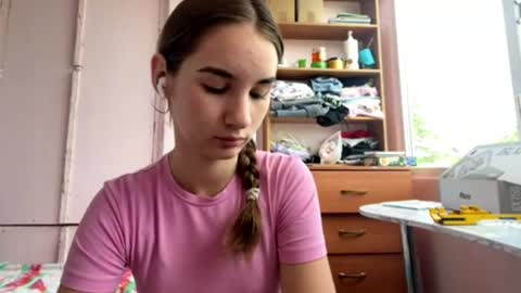 Amelia online show from 07-15-26, 06:18