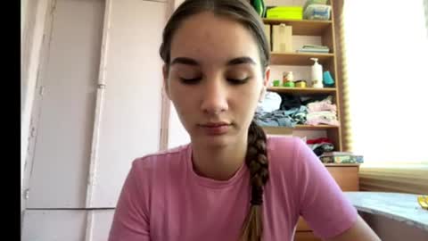 Amelia online show from 07-17-26, 05:47