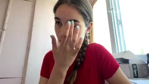 Amelia online show from 07-19-26, 05:11