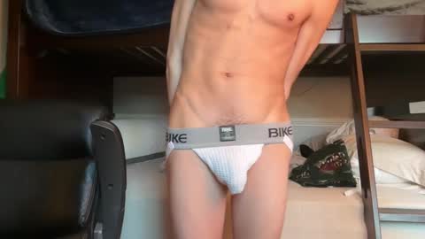 Luis online show from 01-29-25, 04:19