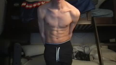 Luis online show from 01-30-25, 03:55