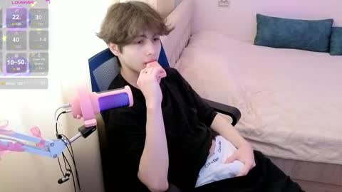 Snapshot of lukahayes chatting on 03-10-26, 12:43 lukahayes online show from 03-10-26, 12:43