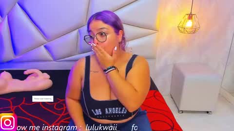 Snapshot of lulu_kawai chatting on 09-08-25, 07:13 lulu online show from 09-08-25, 07:13