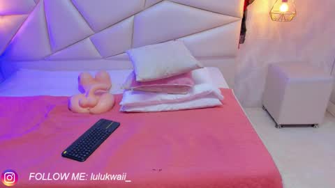 Snapshot of lulu_kawai chatting on 10-18-25, 08:20 lulu online show from 10-18-25, 08:20