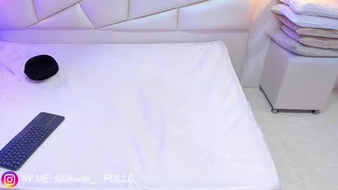 lulu online show from 11-24-25, 07:13