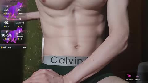 lumberxxxx online show from 02-09-25, 11:15