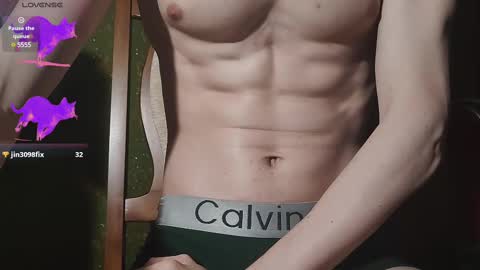 lumberxxxx online show from 02-18-25, 09:31