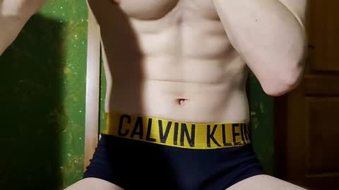 lumberxxxx online show from 02-24-25, 11:52