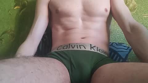 lumberxxxx online show from 01-31-26, 07:11