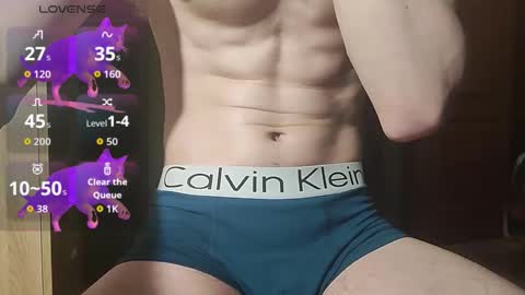 lumberxxxx online show from 03-08-26, 08:01