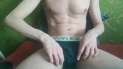 lumberxxxx online show from 04-27-26, 12:47