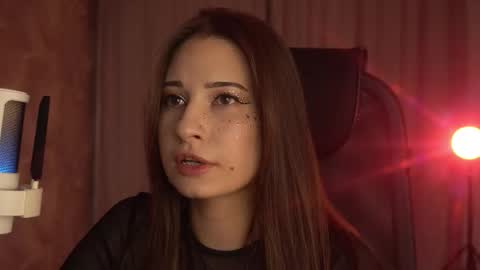 Snapshot of lumenova chatting on 09-25-25, 11:19 Amelia online show from 09-25-25, 11:19