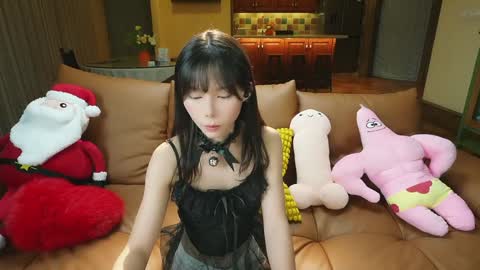 Snapshot of luna_liu520 chatting on 12-19-24, 01:40 luna online show from 12-19-24, 01:40