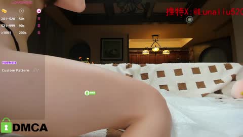 Snapshot of luna_liu520 chatting on 12-28-24, 02:42 luna online show from 12-28-24, 02:42