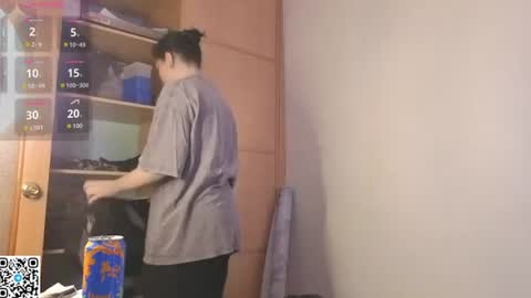 Luna online show from 07-14-26, 02:05