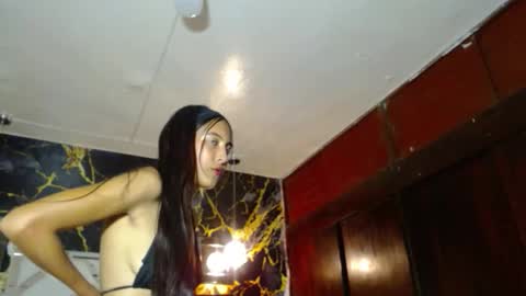 Snapshot of luna_star23 chatting on 09-23-25, 07:17 luna online show from 09-23-25, 07:17