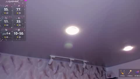  Luna online show from 11-12-25, 02:56